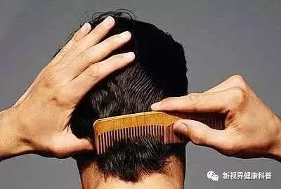 經常梳頭真的能養生嗎