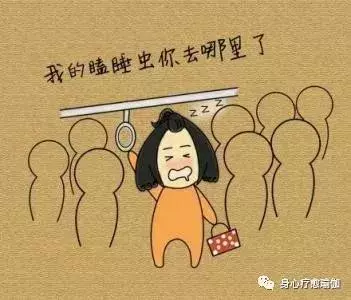 瑜伽練習調理失眠,決不是簡單的方法論!