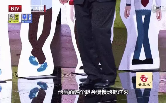 「健康」身體好不好,看你走路的姿勢就知道!一定要小心