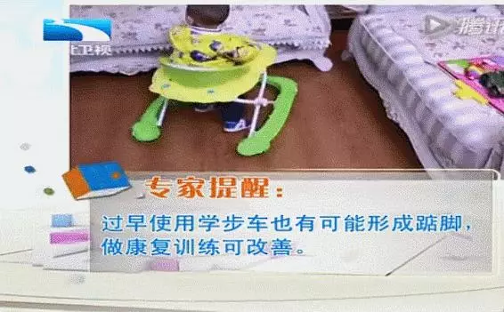「健康」身體好不好,看你走路的姿勢就知道!一定要小心