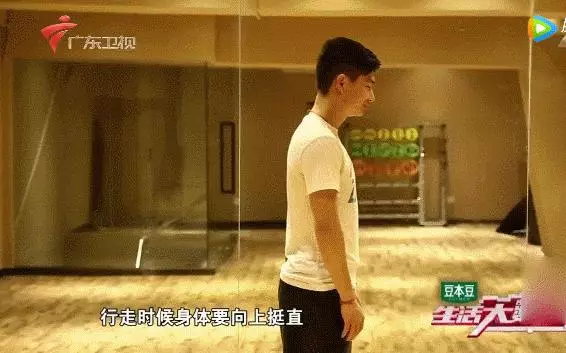 「健康」身體好不好,看你走路的姿勢就知道!一定要小心