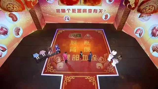 從腿部發現心衰信號!腿上這些變化很危險,抓不住,猝死隨時發生