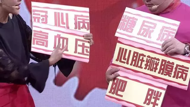 從腿部發現心衰信號!腿上這些變化很危險,抓不住,猝死隨時發生