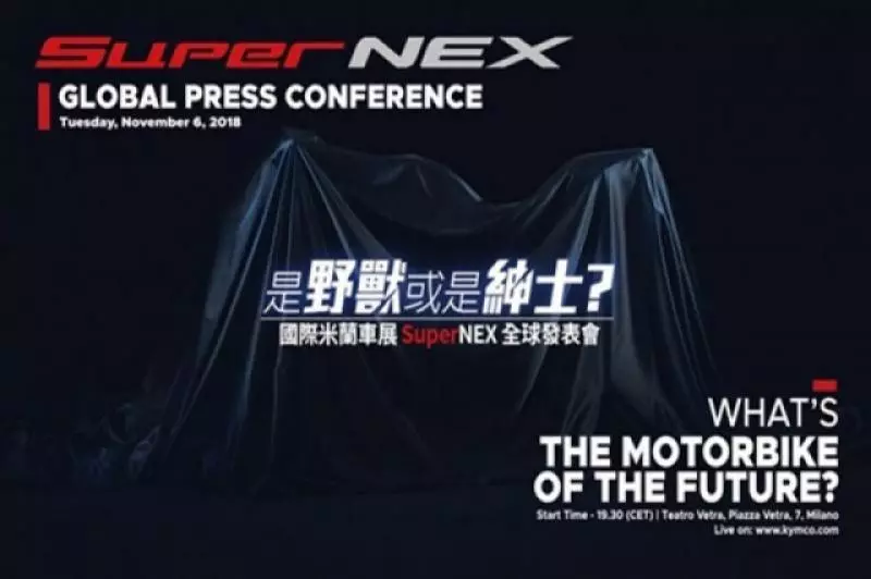 米蘭車展 光陽 G-DINK300 可能接班者現身(X-Town CT125)