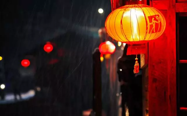 正月十五的十大禁忌!做一件,走霉運一年!