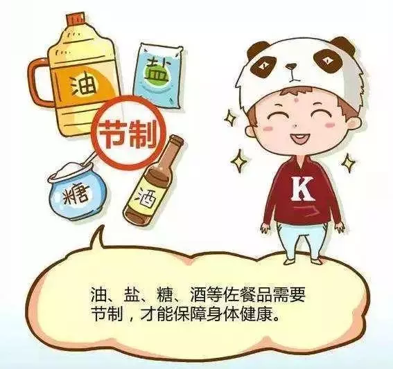 劃重點丨油會升血糖,意見不一樣;到底誰對錯,衛教這樣講!