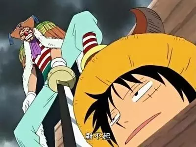 海賊王:拒絕當香克斯夥伴的2大海賊,1人投靠路飛,1人要殺路飛