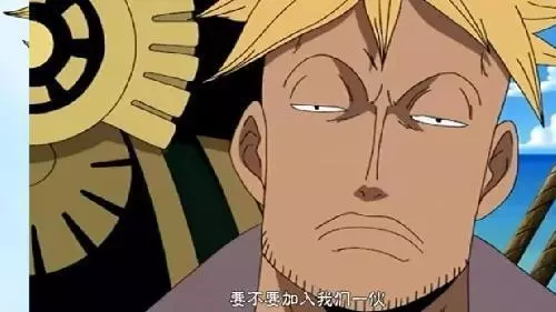 海賊王:拒絕當香克斯夥伴的2大海賊,1人投靠路飛,1人要殺路飛