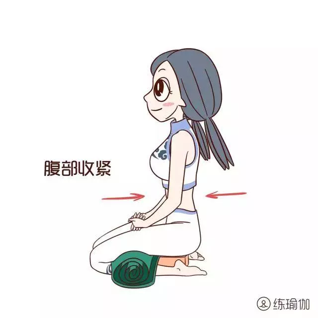 她每天堅持5分鐘瑜伽金剛坐姿,14天後,身體發生如此神奇的變化