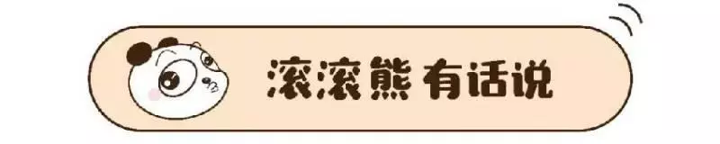 她每天堅持5分鐘瑜伽金剛坐姿,14天後,身體發生如此神奇的變化