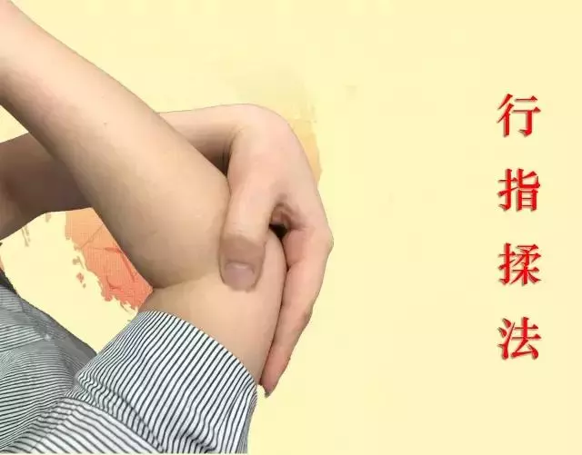 拍打肘部一個穴位:改善幾十種病~~治療肩肘關節疼痛、上肢癱瘓、高血壓、流行性感冒、甲狀腺腫大、急性胃腸炎等
