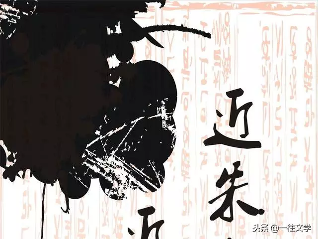 老祖宗的10句話,字字珠璣,一定要背下來