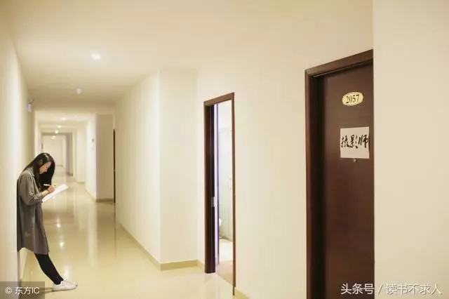 人達到智慧境界的16個特徵