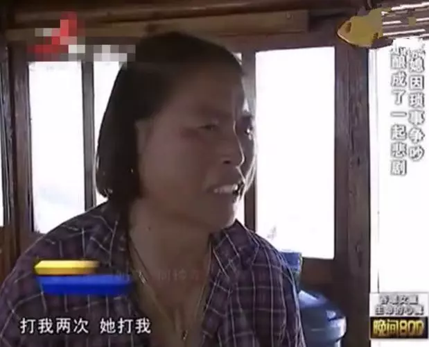 因為一條魚,妻子與婆婆大打出手!丈夫一怒之下將女兒扔進河裡!