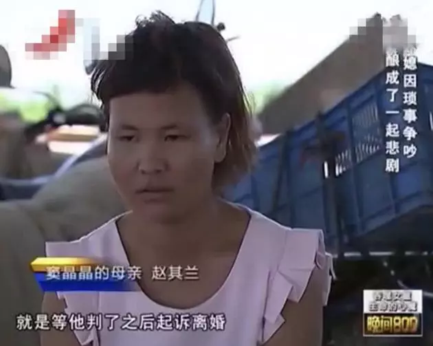 因為一條魚,妻子與婆婆大打出手!丈夫一怒之下將女兒扔進河裡!
