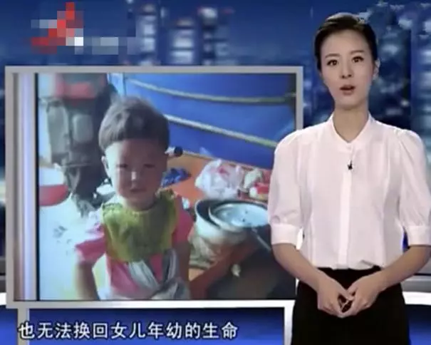 因為一條魚,妻子與婆婆大打出手!丈夫一怒之下將女兒扔進河裡!