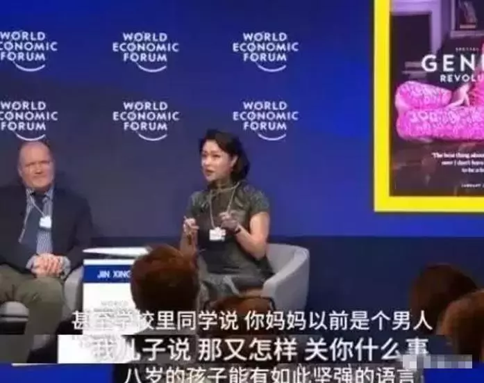 她是「變性明星」,兒子被同學嘲諷:你媽是個男的,兒子回懟9字令她驕傲