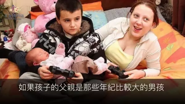 當年轟動社會的「13歲爸爸」,現在18歲了,他心碎說出女方背後惡劣陰謀,讓大家都怒了!