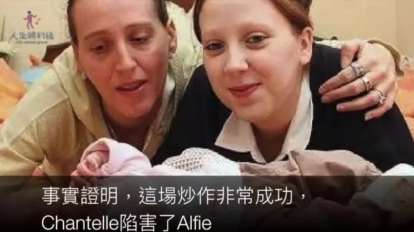 當年轟動社會的「13歲爸爸」,現在18歲了,他心碎說出女方背後惡劣陰謀,讓大家都怒了!