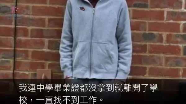 當年轟動社會的「13歲爸爸」,現在18歲了,他心碎說出女方背後惡劣陰謀,讓大家都怒了!