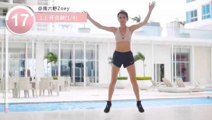 10分鐘練成易瘦體質～簡易燃脂帶氧運動，快為新年大吃大喝做足準備！