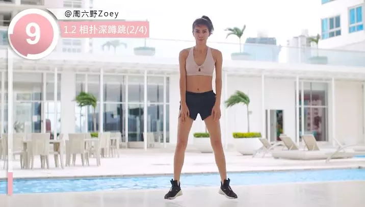 10分鐘練成易瘦體質～簡易燃脂帶氧運動，快為新年大吃大喝做足準備！