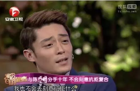 霍建華雖然娶了女神林心如,但他說心裡留了一個位置給別的女人,還說過永遠會保護「她」!