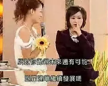 霍建華雖然娶了女神林心如,但他說心裡留了一個位置給別的女人,還說過永遠會保護「她」!