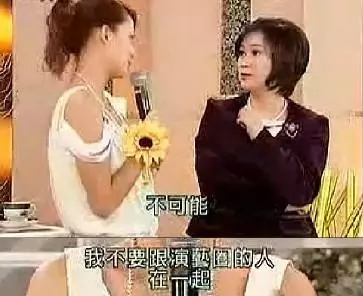 霍建華雖然娶了女神林心如,但他說心裡留了一個位置給別的女人,還說過永遠會保護「她」!