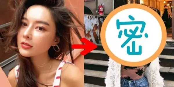「台大五姬」資工彌「近照曝光」!她大方坦承「整容了」,如今長相竟變這樣!性感深V辣照粉絲全看傻!