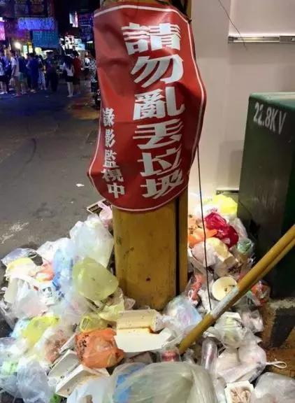 超尷尬反差!日本垃圾集中區擺放超整齊 反觀台灣網友感嘆:真的該學學人家