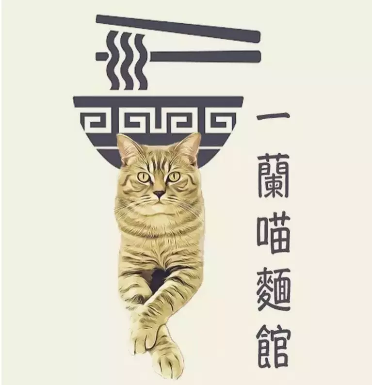一貓一間不用搶! 天才主子蓋「一蘭喵麵館」讓牠們排排坐吃飯