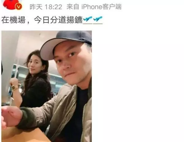張智霖發文表示與老婆分道揚鑣,袁詠儀大度回應引網友熱議!