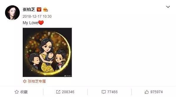 張柏芝揚言:想要女兒,我要不停地生!知曉原因後,網友:不合適!
