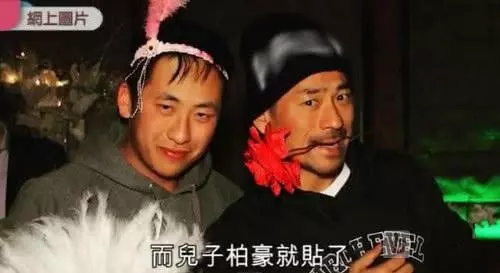 洗米華「浪子回頭」與正宮一家人歡樂游歐洲,將小三Mandy留在英國獨守空房… 網友:抵死!