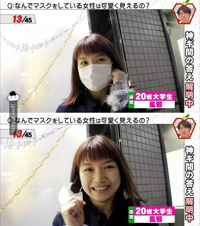 「戴口罩都是正妹嗎?」日本節目找來了100位實驗對象來揭曉這神聖的問題!