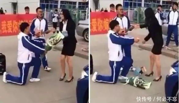 高中生公開求愛女老師, 女老師摔鮮花、踢音響、不理戒指, 氣得大哭!
