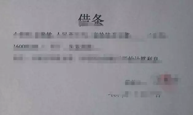 父親生前欠下鉅款,兩個兒子不還債,女兒把錢送到債主家,債主卻給了她100萬!