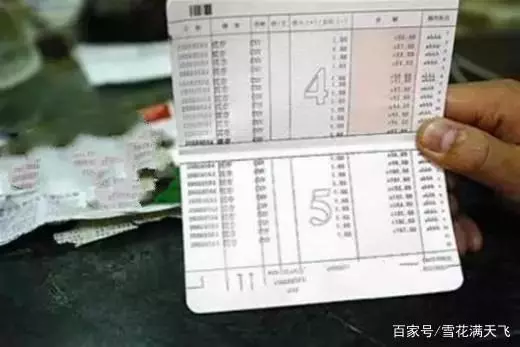 老伴住院,親家母送來20萬救急,她說番話,我感到好慚愧