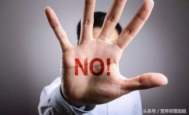 想健康,謹記:早起「三不要」,飯後「三不急」,睡前「三不宜」