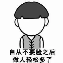 在新加坡的垃圾堆,我翻出了嶄新的LV錢包、MK錢包、勞力士名表,最新款PUMA運動鞋、按摩椅...