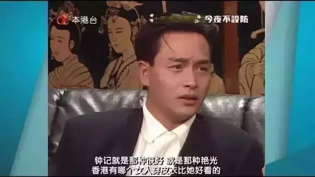 美貌太驚豔!58歲的鐘楚紅近照曝光「用生活追逐年輕」為愛人單身11年:沒有誰能比他更好