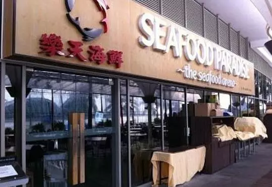 獅城最誘惑的10家海鮮餐廳 花樣海鮮讓你口水流不停!