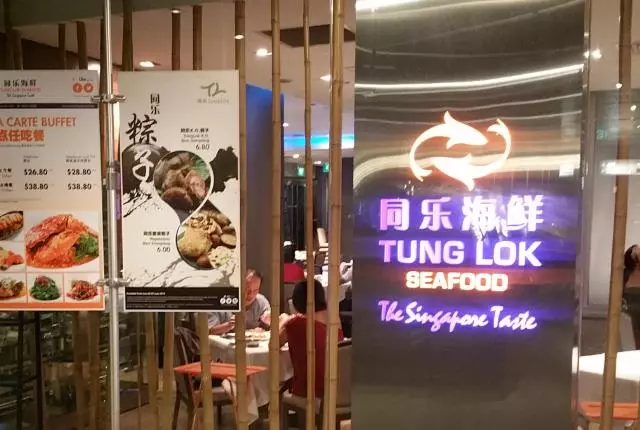 獅城最誘惑的10家海鮮餐廳 花樣海鮮讓你口水流不停!