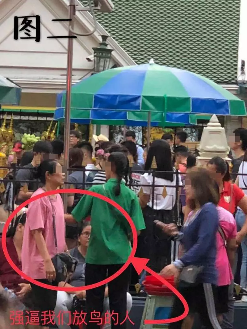去泰國當心被當大水魚宰!大馬遊客被坑RM1600 記住這幾個人的臉!