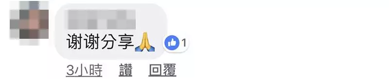 去泰國當心被當大水魚宰!大馬遊客被坑RM1600 記住這幾個人的臉!