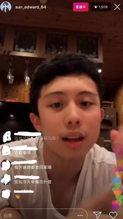 狄鶯怎麼了? 孫安佐開直播報告媽近況