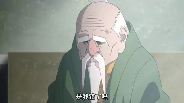 《博人傳》第89集,巳月果然是大蛇丸的臥底,回首掏重創空大人