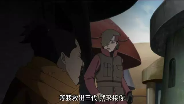 《博人傳》第89集,巳月果然是大蛇丸的臥底,回首掏重創空大人