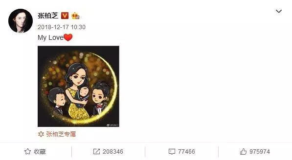 張柏芝揚言:想要女兒,我要不停地生!知曉原因後,網友:不合適!